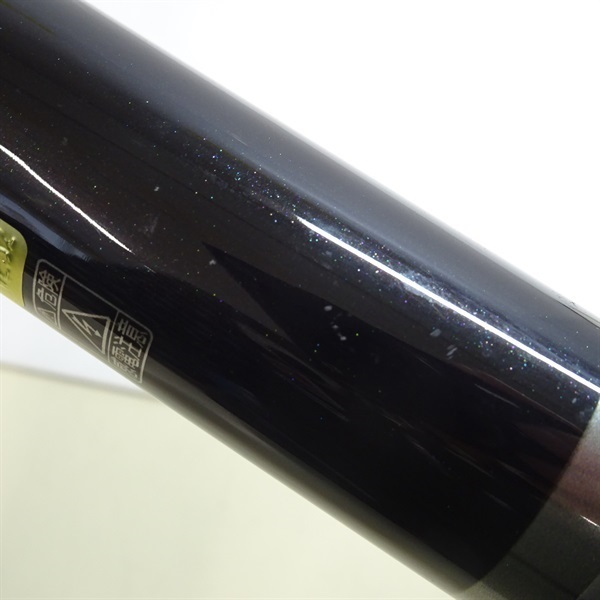 ２３ナイアード急瀬８５－９０Ｚ